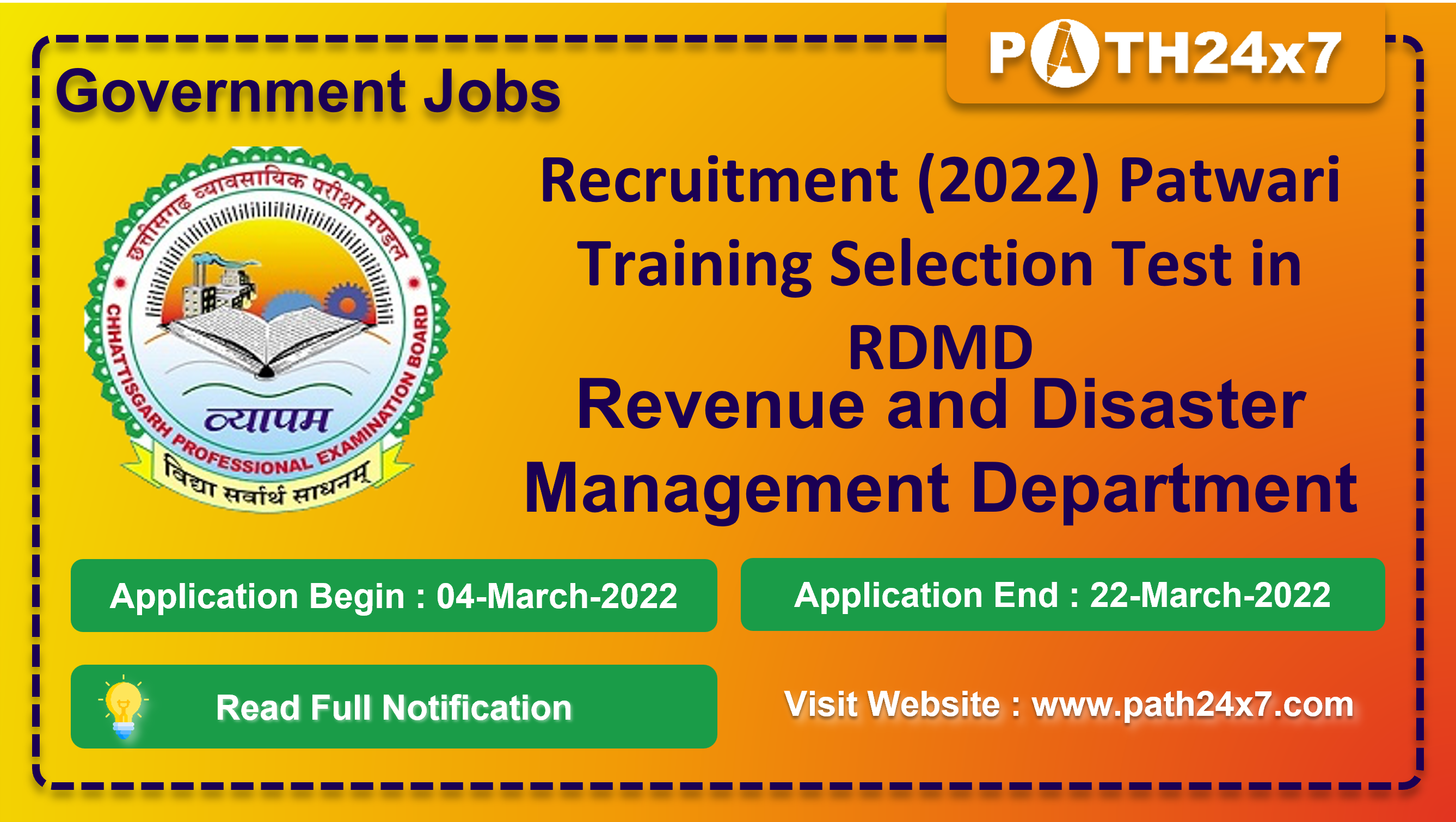 Recruitment (2022) Patwari Training Selection Test in RDMD, No. of Vacancies - 301, Important Dates, Application Fees, Age Limit, Educational Criteria, Physical Criteria, Vacancy Details, How to Apply By Online | Revenue and Disaster Management Department